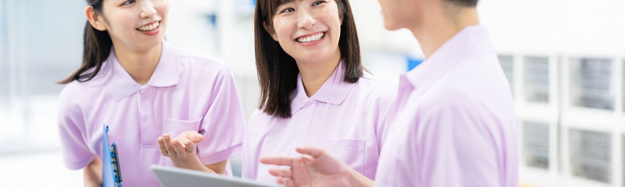 一緒に働くスタッフを募集しています。リクルート、求人